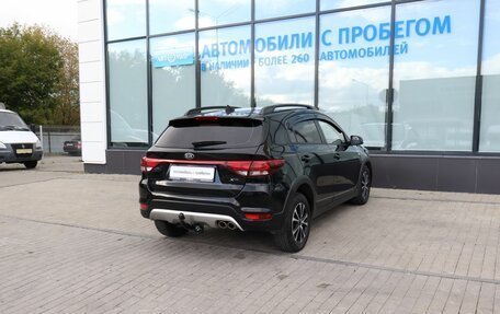 KIA Rio IV, 2017 год, 1 260 111 рублей, 5 фотография