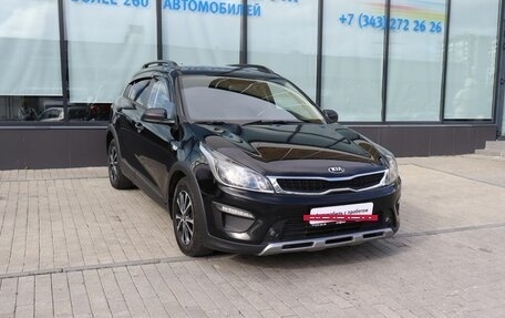 KIA Rio IV, 2017 год, 1 260 111 рублей, 7 фотография