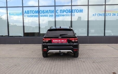 KIA Rio IV, 2017 год, 1 260 111 рублей, 4 фотография