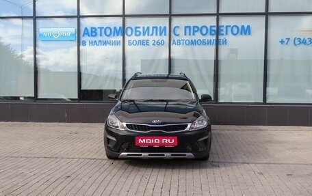 KIA Rio IV, 2017 год, 1 260 111 рублей, 8 фотография