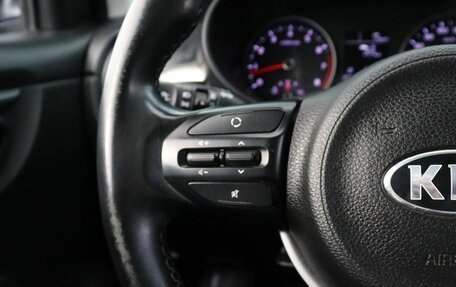 KIA Rio IV, 2017 год, 1 260 111 рублей, 13 фотография