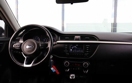 KIA Rio IV, 2017 год, 1 260 111 рублей, 17 фотография