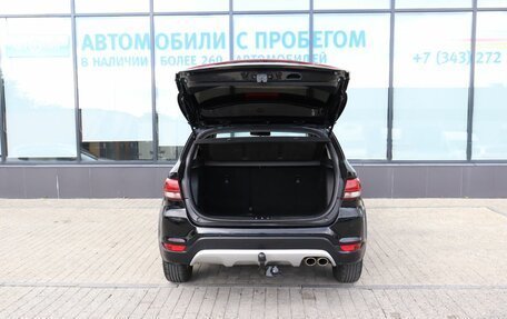 KIA Rio IV, 2017 год, 1 260 111 рублей, 19 фотография