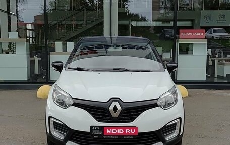 Renault Kaptur I рестайлинг, 2019 год, 1 361 000 рублей, 2 фотография