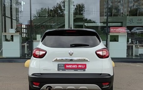 Renault Kaptur I рестайлинг, 2019 год, 1 361 000 рублей, 7 фотография