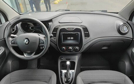 Renault Kaptur I рестайлинг, 2019 год, 1 361 000 рублей, 17 фотография