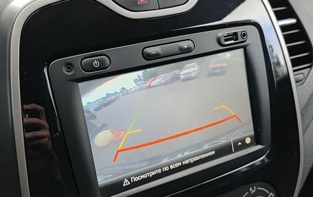 Renault Kaptur I рестайлинг, 2019 год, 1 361 000 рублей, 23 фотография