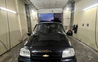 Chevrolet Niva I рестайлинг, 2007 год, 135 000 рублей, 1 фотография