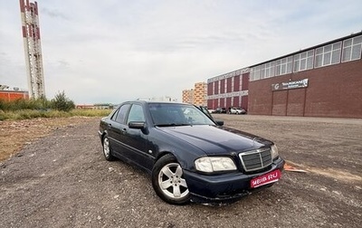 Mercedes-Benz C-Класс, 1997 год, 100 000 рублей, 1 фотография