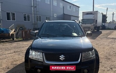Suzuki Grand Vitara, 2005 год, 625 000 рублей, 1 фотография