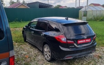 Honda Jade I, 2015 год, 1 120 000 рублей, 1 фотография