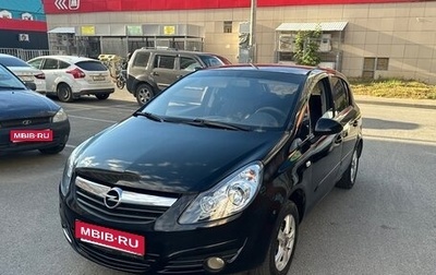 Opel Corsa D, 2007 год, 215 000 рублей, 1 фотография
