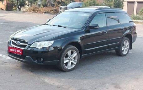 Subaru Outback III, 2007 год, 680 000 рублей, 1 фотография