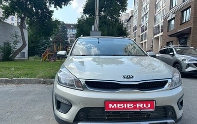 KIA Rio IV, 2018 год, 1 380 000 рублей, 1 фотография