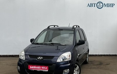 Hyundai Matrix I рестайлинг, 2008 год, 450 000 рублей, 1 фотография