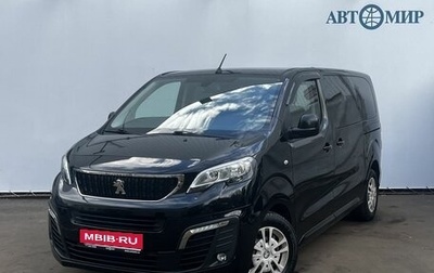 Peugeot Traveller I, 2019 год, 2 500 000 рублей, 1 фотография