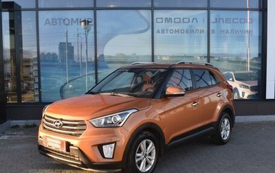 Hyundai Creta I рестайлинг, 2017 год, 1 555 000 рублей, 1 фотография
