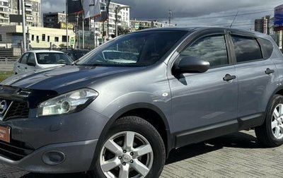 Nissan Qashqai, 2010 год, 870 000 рублей, 1 фотография