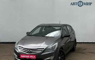 Hyundai Solaris II рестайлинг, 2015 год, 870 000 рублей, 1 фотография