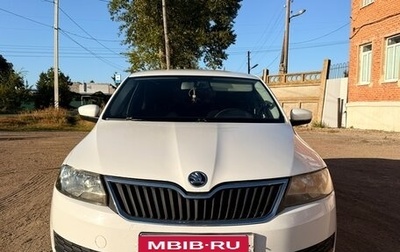 Skoda Rapid I, 2017 год, 820 000 рублей, 1 фотография