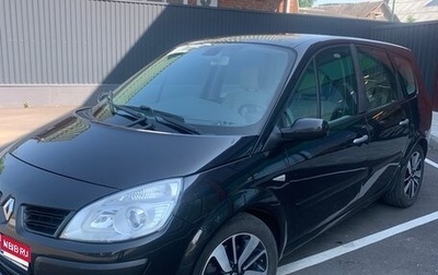 Renault Scenic III, 2008 год, 750 000 рублей, 1 фотография