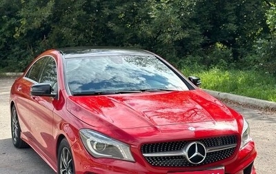 Mercedes-Benz CLA, 2014 год, 1 690 000 рублей, 1 фотография