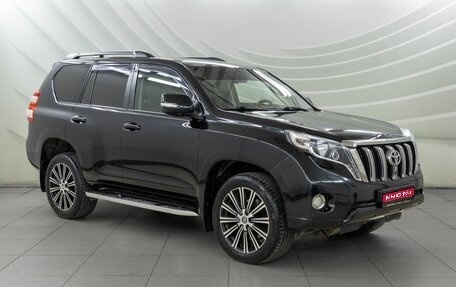Toyota Land Cruiser Prado 150 рестайлинг 2, 2014 год, 3 248 000 рублей, 1 фотография