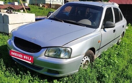 Hyundai Accent II, 2005 год, 170 000 рублей, 5 фотография