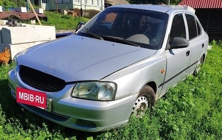 Hyundai Accent II, 2005 год, 170 000 рублей, 2 фотография