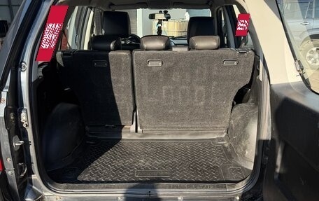 Suzuki Grand Vitara, 2005 год, 625 000 рублей, 11 фотография