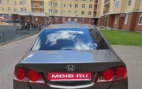 Honda Civic VIII, 2007 год, 550 000 рублей, 5 фотография