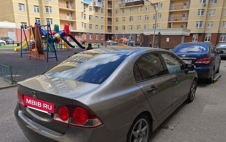 Honda Civic VIII, 2007 год, 550 000 рублей, 6 фотография
