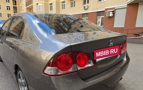Honda Civic VIII, 2007 год, 550 000 рублей, 4 фотография