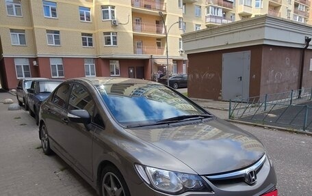 Honda Civic VIII, 2007 год, 550 000 рублей, 8 фотография