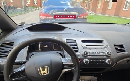 Honda Civic VIII, 2007 год, 550 000 рублей, 9 фотография