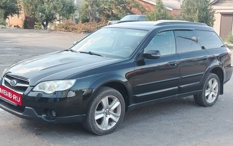 Subaru Outback III, 2007 год, 680 000 рублей, 2 фотография