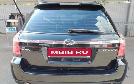 Subaru Outback III, 2007 год, 680 000 рублей, 8 фотография