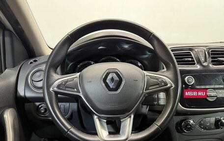 Renault Logan II, 2020 год, 1 049 000 рублей, 13 фотография