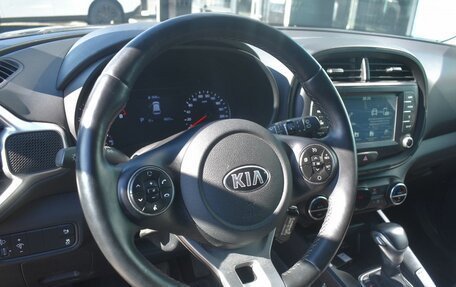 KIA Soul III, 2020 год, 2 155 000 рублей, 15 фотография