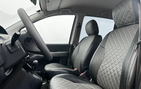 Hyundai Matrix I рестайлинг, 2008 год, 450 000 рублей, 10 фотография