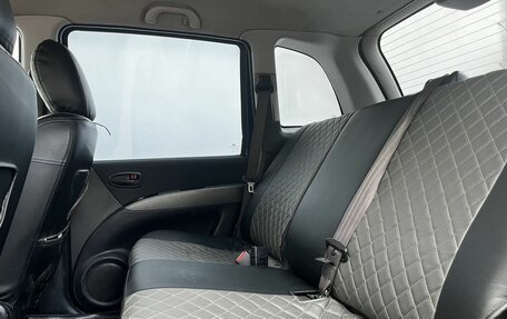 Hyundai Matrix I рестайлинг, 2008 год, 450 000 рублей, 11 фотография