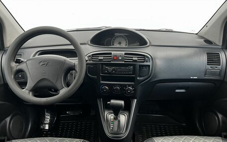 Hyundai Matrix I рестайлинг, 2008 год, 450 000 рублей, 12 фотография