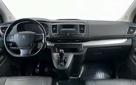 Peugeot Traveller I, 2019 год, 2 500 000 рублей, 14 фотография