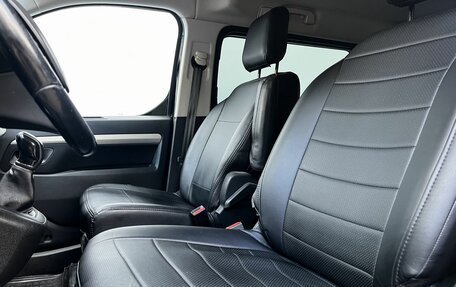 Peugeot Traveller I, 2019 год, 2 500 000 рублей, 10 фотография