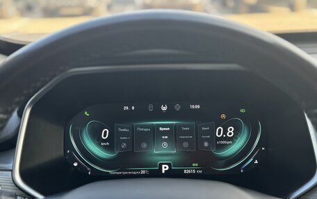 Chery Tiggo 8 Pro, 2023 год, 1 895 000 рублей, 12 фотография