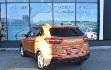 Hyundai Creta I рестайлинг, 2017 год, 1 555 000 рублей, 7 фотография