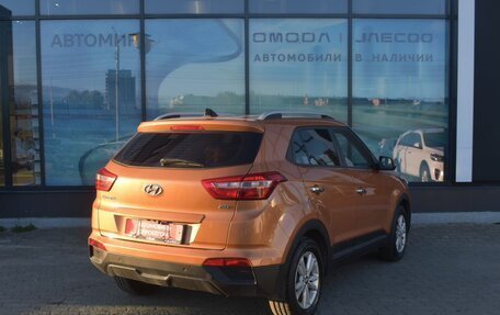 Hyundai Creta I рестайлинг, 2017 год, 1 555 000 рублей, 5 фотография
