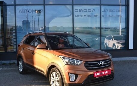Hyundai Creta I рестайлинг, 2017 год, 1 555 000 рублей, 3 фотография