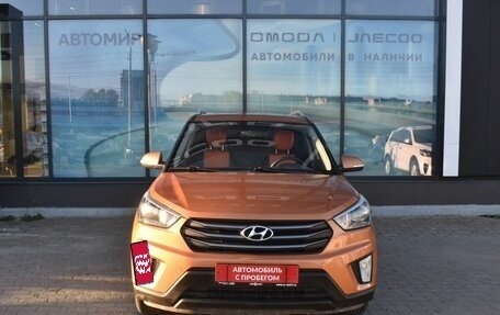 Hyundai Creta I рестайлинг, 2017 год, 1 555 000 рублей, 2 фотография