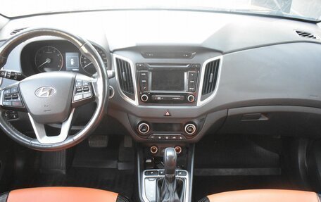 Hyundai Creta I рестайлинг, 2017 год, 1 555 000 рублей, 12 фотография